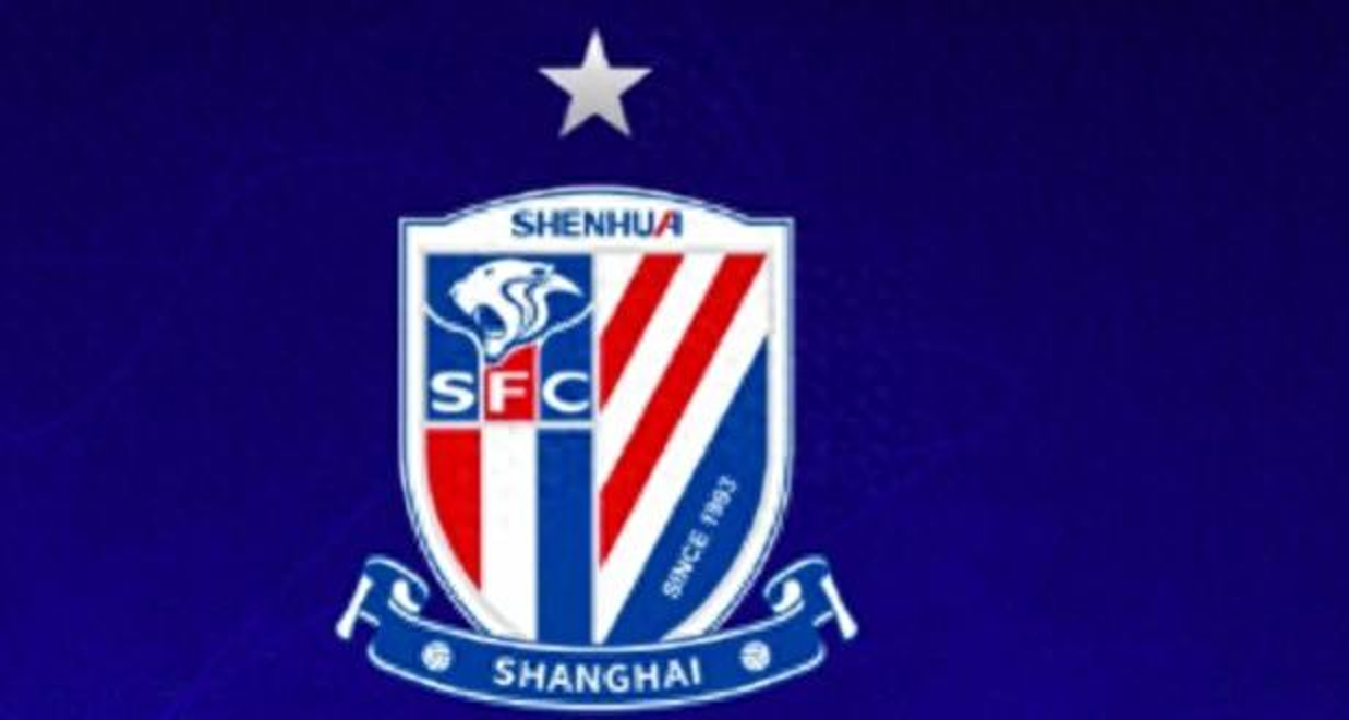 米兰体育-包含引援加速，申花报价身价200万欧外援中锋50场6的词条