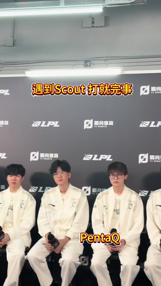 iG目前暂定Jiejie首发，Wei替补，后续看情况的简单介绍