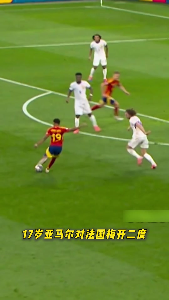关于亚马尔：世界杯强敌太多若在决赛遭遇中国队也会很困难的信息
