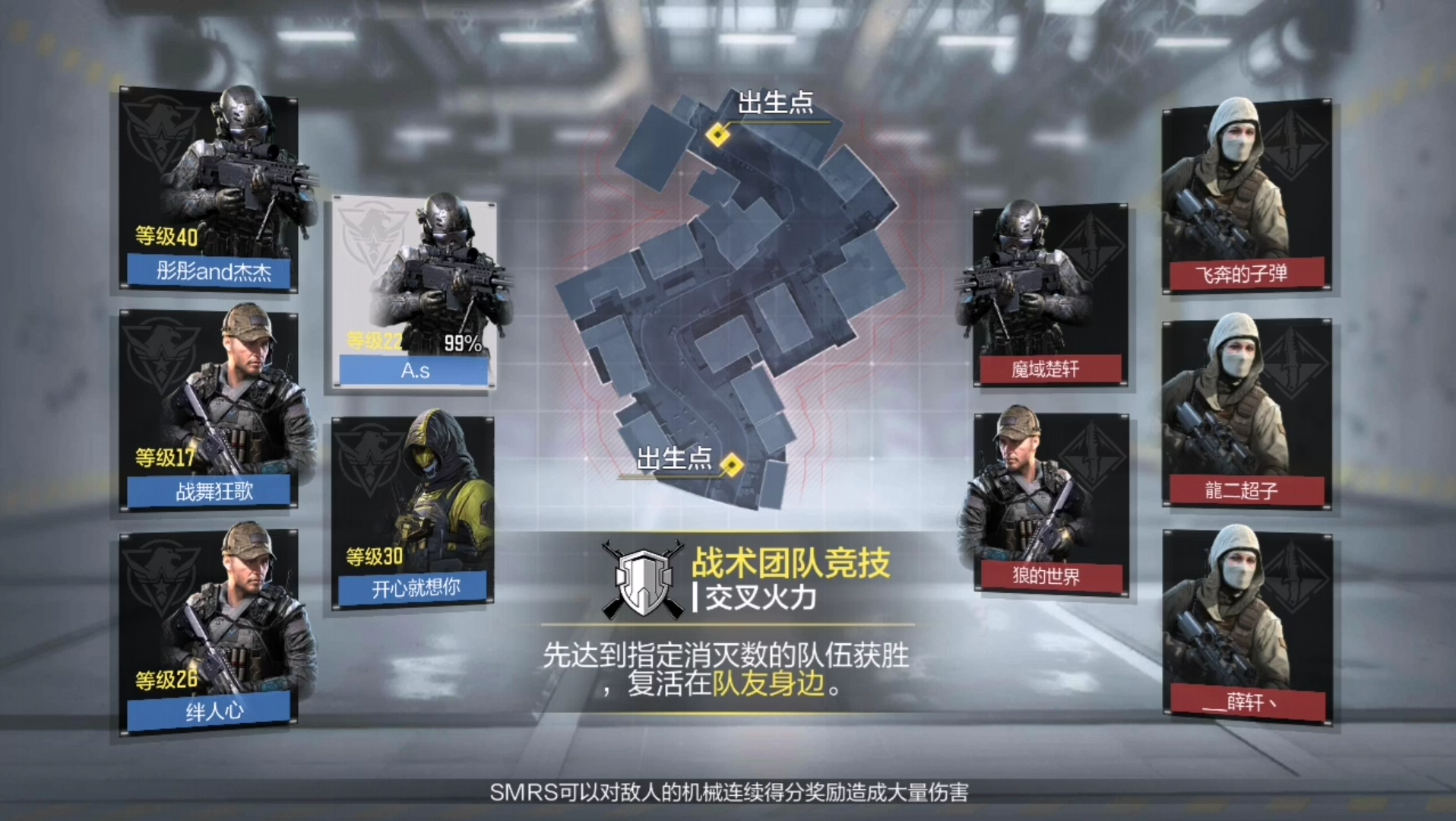 米兰体育-四方争霸，胜负莫测的竞争体验的简单介绍