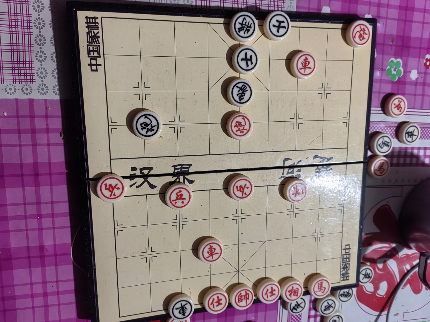 四方争霸，胜负莫测的竞争体验的简单介绍