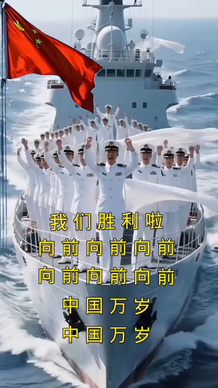 米兰体育-首次胜利，球队士气高昂雄心壮志的简单介绍