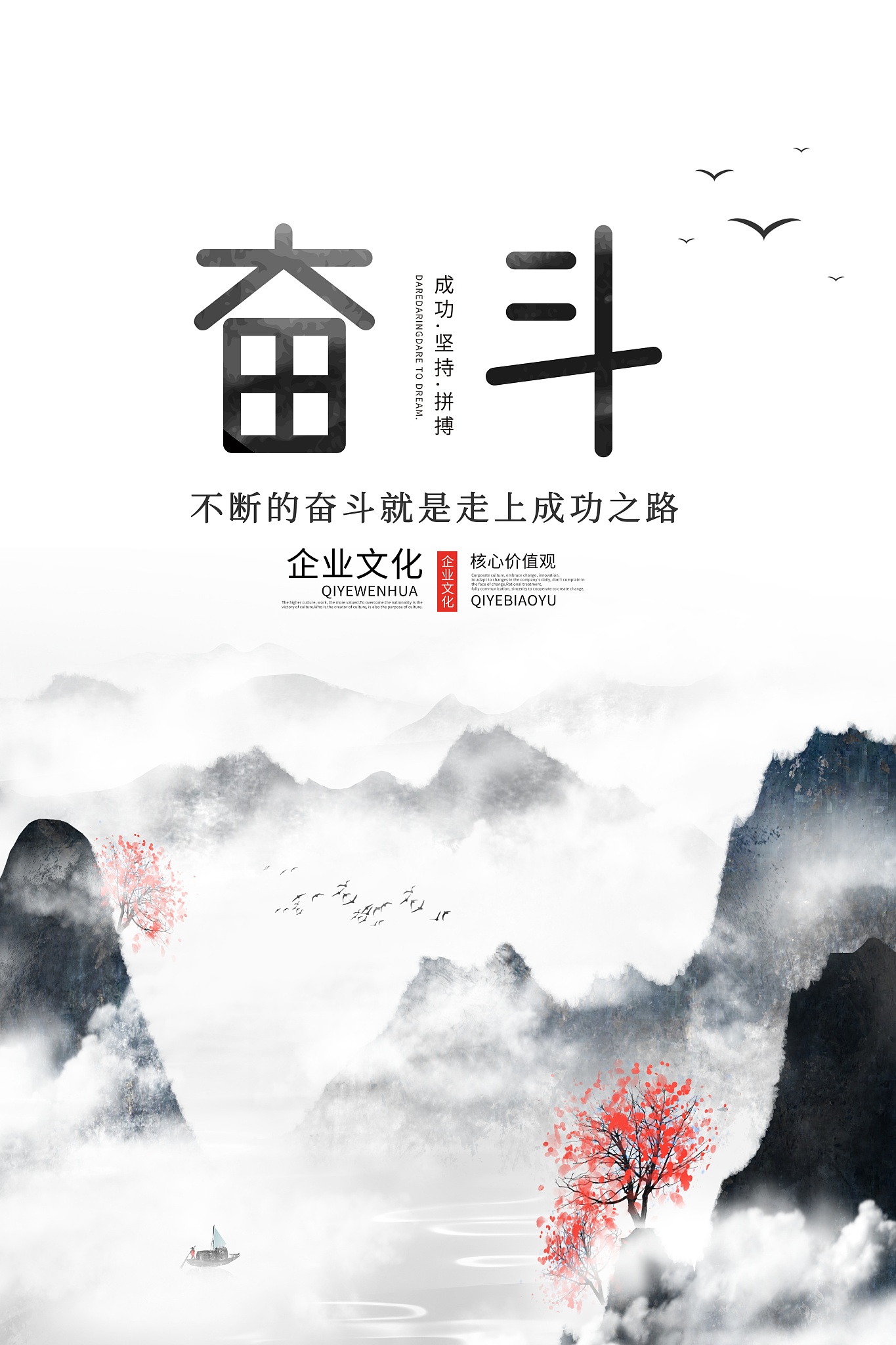 米兰体育-壮烈角逐，风云激荡，乐在其中！的简单介绍