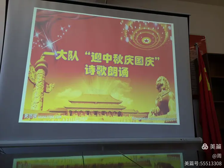 峥嵘岁月！欧洲国家队逐梦添彩