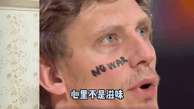 乌克兰球员因伤退役，球迷为其感到惋惜