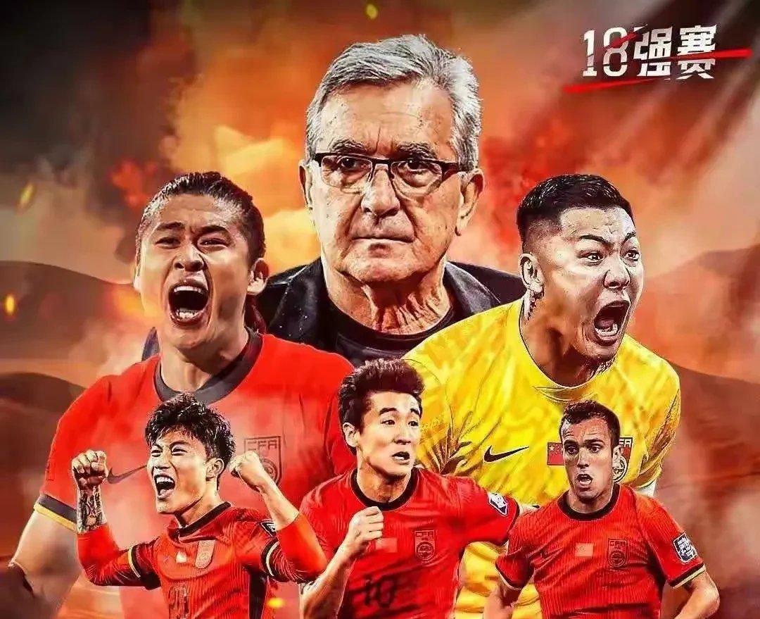 重大胜仗临近，球员备战紧张